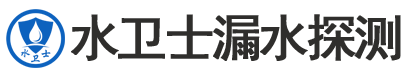 赞皇暗管漏水检测
